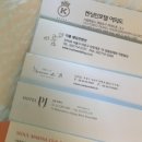 메종드이룸 이미지