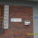 창만5리 Daum카페