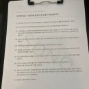 시원애견 | [경남 거제] 통영 근처 소노캄 거제 리조트 가족 여행 애견동반 스위트룸 내돈내산 솔직 후기 리뷰