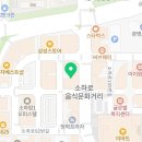 소하바른치과의원 | 🦷 발치 선고를 받았던 내 치아가 살아있다 - 소하바른친과후기 -