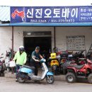 샴수리 네이버블로그