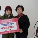 사계절 복코다리 이미지