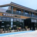 씨유천안성환율금점 | (천안) 성환역 근처 율금리돈까스