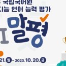 기초수어,점자 이미지