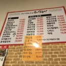 이모네소주방 네이버블로그