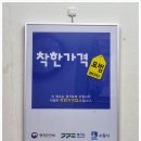 백천칼국수 이미지