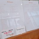 유성하우스 이미지