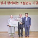 구립종로노인종합복지관 이미지