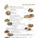 플렌터(Planter) 이미지