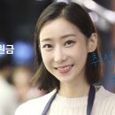 내일 28일 목 부천 유한대학교 남2 헤메 이미지