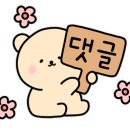 천지시설관리 이미지