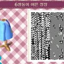 리메이크디자인