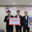 스마일테라피 이미지