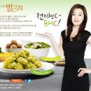 BHC지산점 이미지