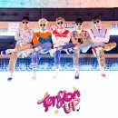 임팩트[IMFACT] 디지털 싱글 앨범 ＜텐션업(Tension Up)＞ 음원&amp;뮤직비디오 스트리밍 이벤트 안내.(17.04.03 참여기간 수정) 이미지