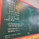 산본꽃돼지 이미지