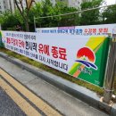 주정차-6 이미지