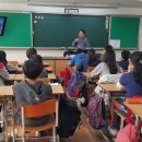 대전글꽃초등학교 이미지