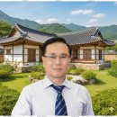 남양공인중개사사무소 이미지