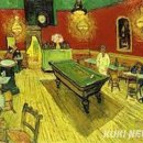 카페풍경 - 거제시 거제중앙로 1868-2 | 카페풍경