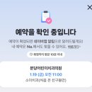 분당어린이치과의원 이미지