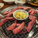 본가참숯불생고기전문점 이미지