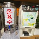 육수가 진한 함흥냉면과 쫄깃한 손만두가 먹고싶다면 의정부 황가면옥으로!