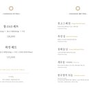 창고43 해운대점 이미지