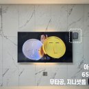바른컴퍼니 이미지