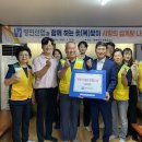 영인산업 이미지