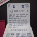 덕진-17 이미지
