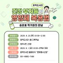 광적도서관 이미지