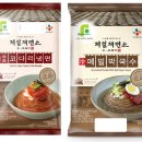 냉면제면소 이미지