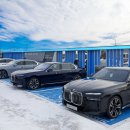 BMW STATION 이미지