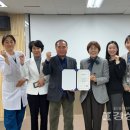의료법인우아의료재단 달동길메리요양병원