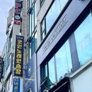 거기노래연습장 이미지
