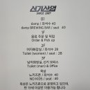 신기산업 이미지