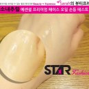 네츄럴페이스 이미지