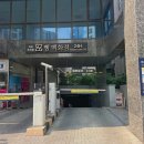 케이에행복한미용실
