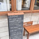 원오브씨(one of c) 이미지