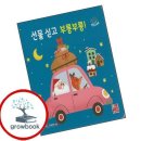 훈민