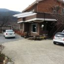 촌집식당 이미지