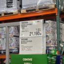 씨제이올리브영(주)부산수영점 | 코스트코 1월 둘째주 셋째주 할인 상품 보기. 세일 총정리!