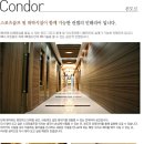 3D스크린골프 네이버블로그