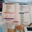 채다올김밥 이미지