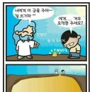 나우플랜 이미지