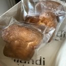 만디 | 이백칠십아홉번째, 버터떡솔직후기(feat. 카페만디, 카페아몬드)