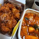 제이엠티닭꼬치 이미지