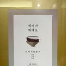 지비공방