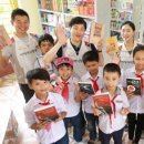 희망도서관 이미지